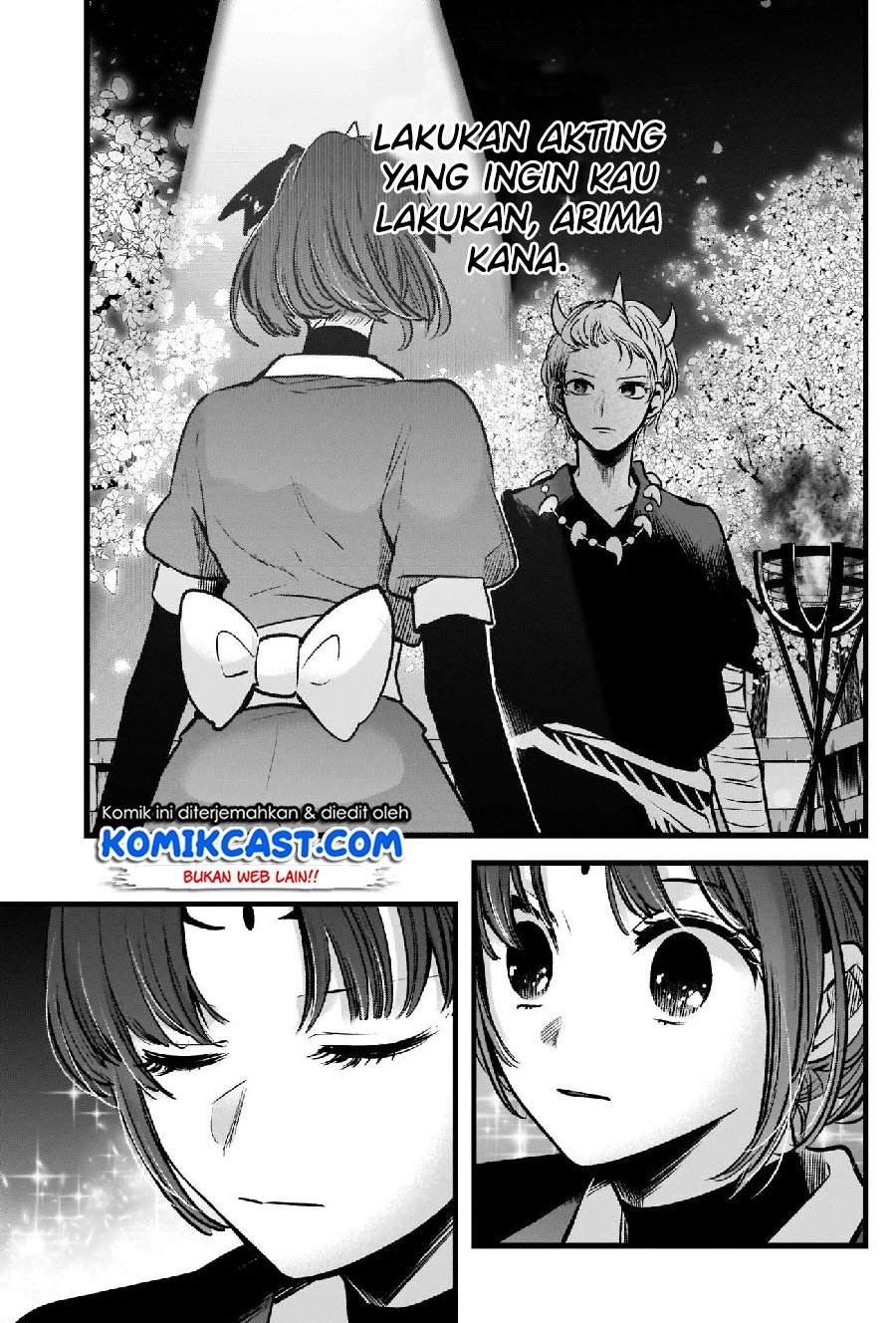 image-komik-oshi-no-ko-chapter-62-18/20