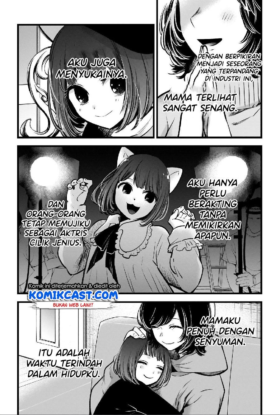 image-komik-oshi-no-ko-chapter-63-2/18