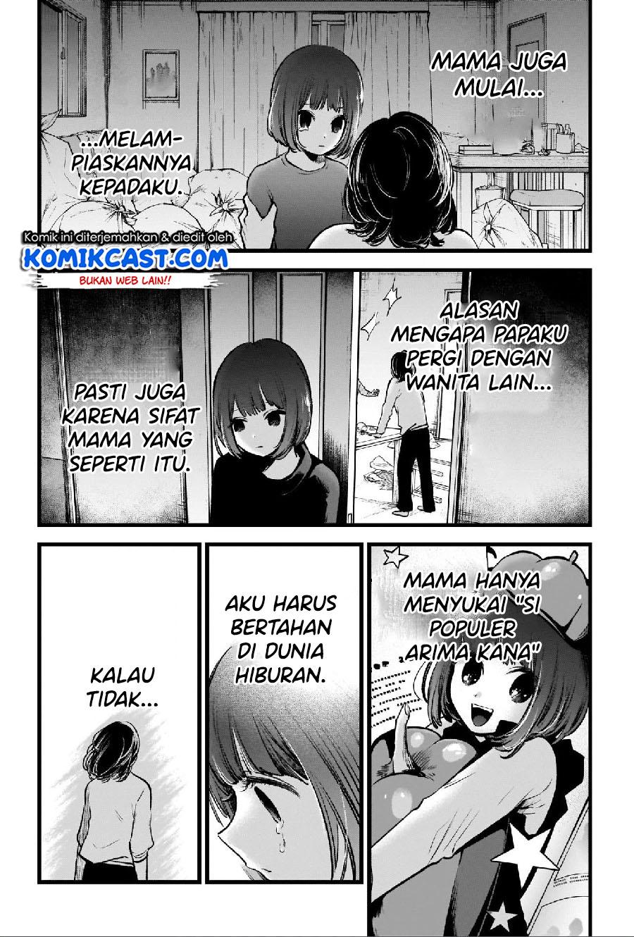 image-komik-oshi-no-ko-chapter-63-4/18