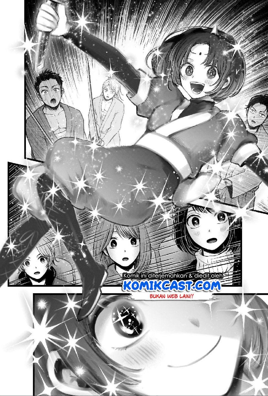 image-komik-oshi-no-ko-chapter-63-13/18