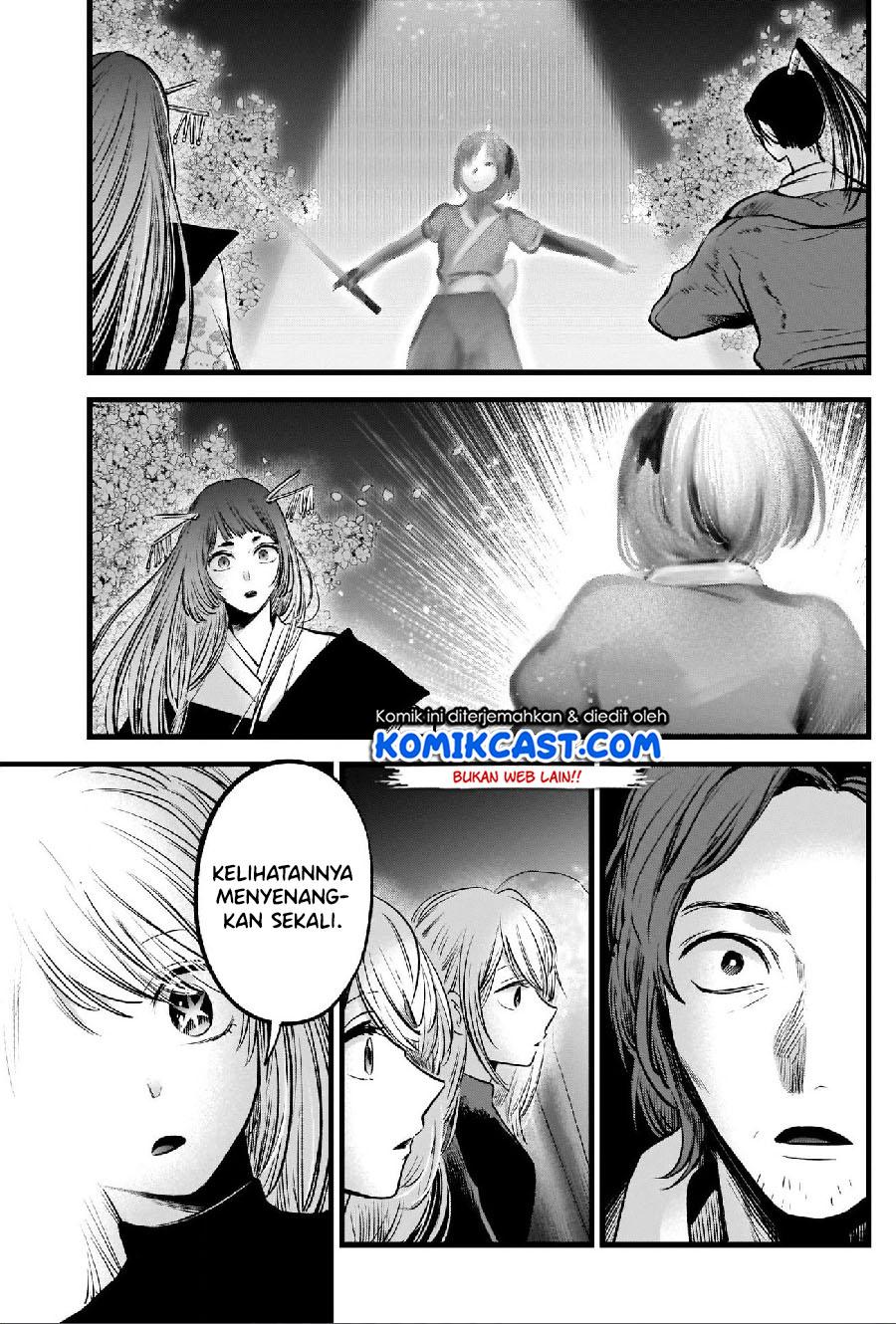 image-komik-oshi-no-ko-chapter-63-14/18