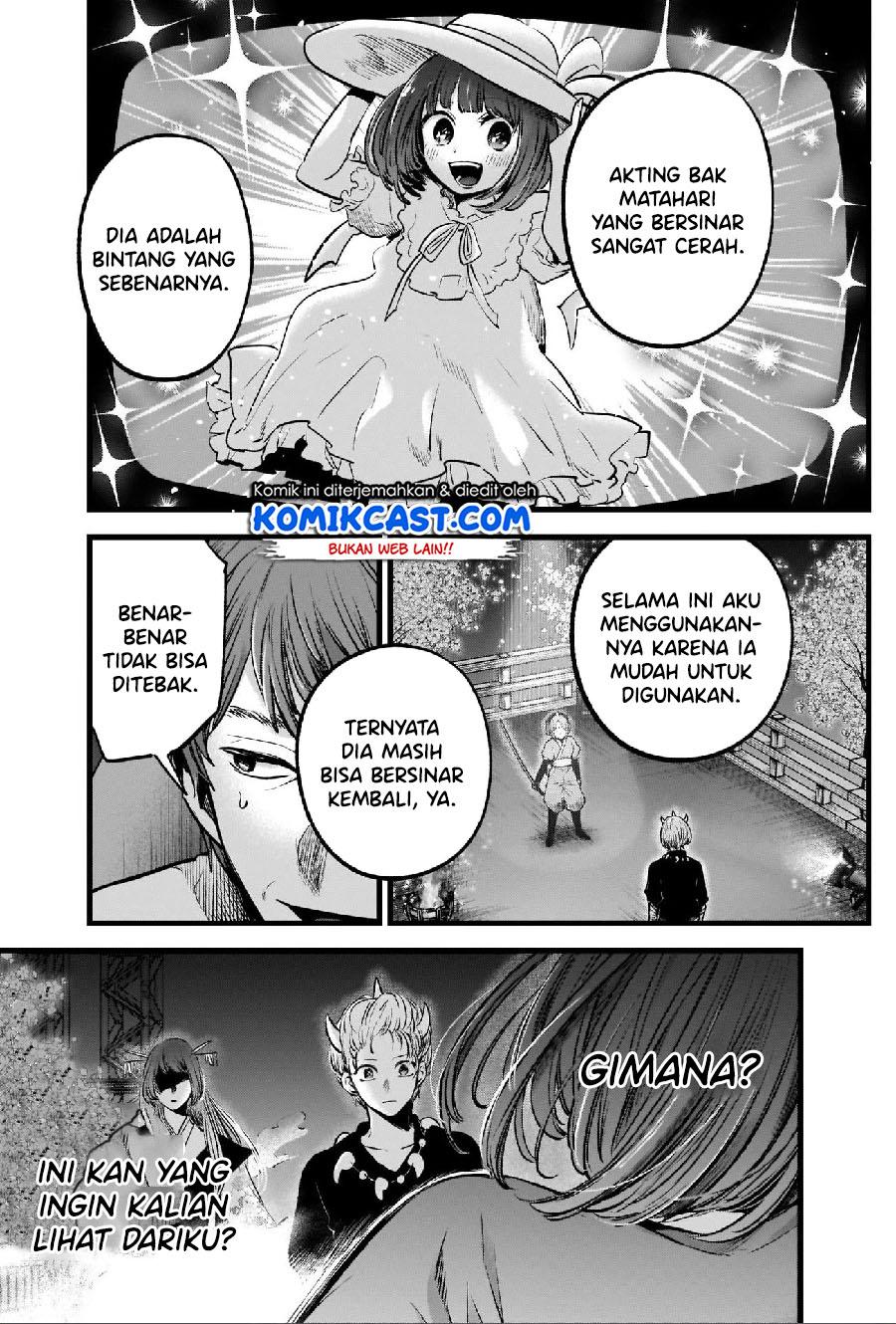 image-komik-oshi-no-ko-chapter-63-16/18