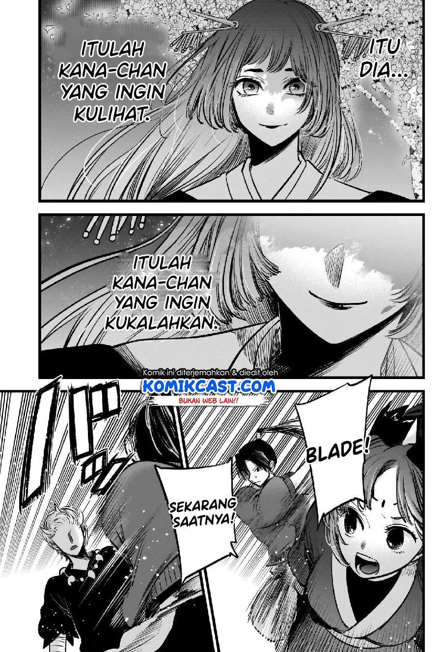 image-komik-oshi-no-ko-chapter-64-3/19