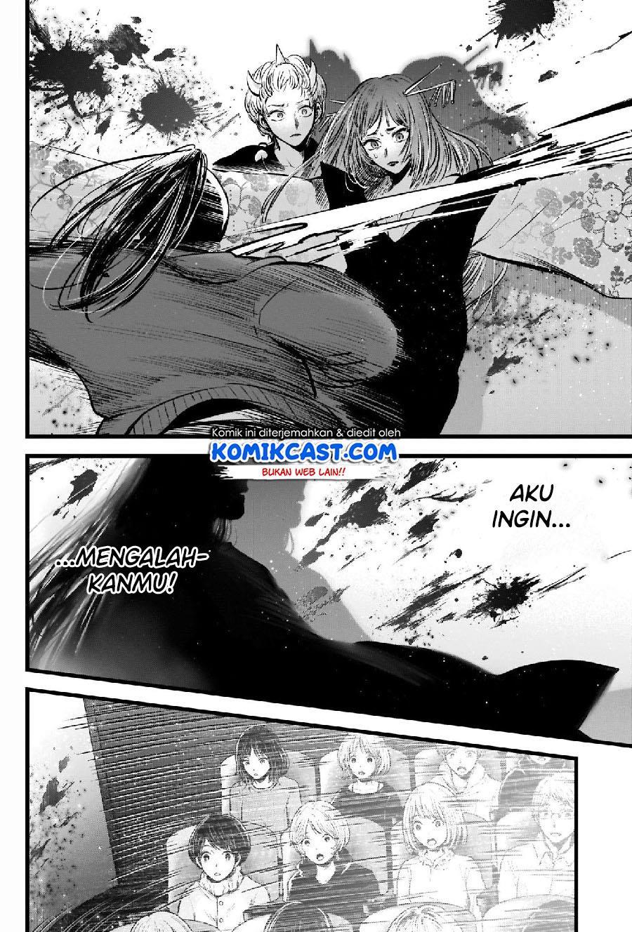 image-komik-oshi-no-ko-chapter-64-4/19