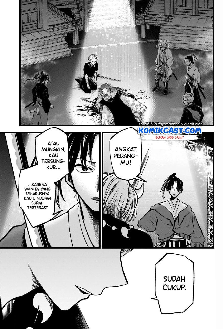 image-komik-oshi-no-ko-chapter-64-5/19