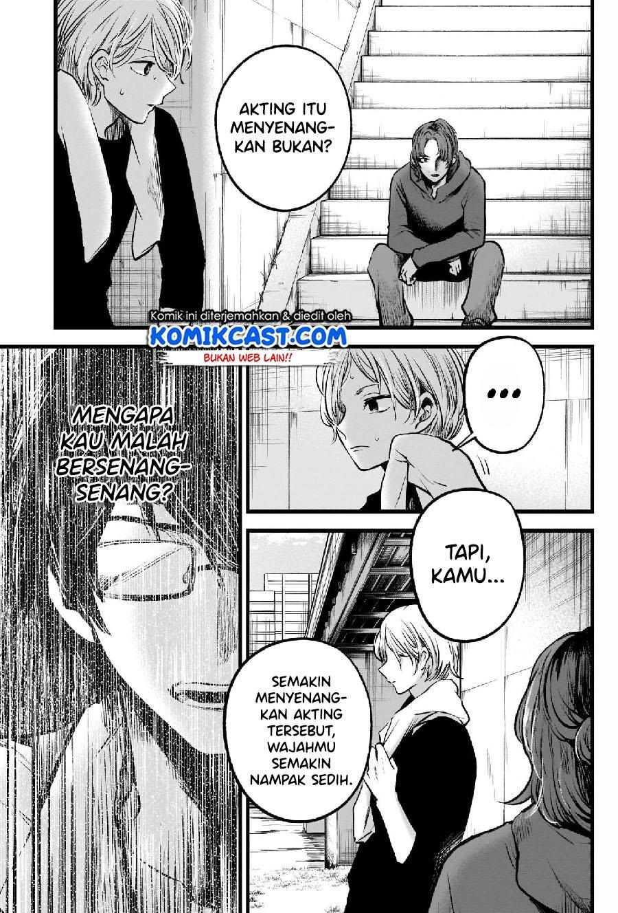 image-komik-oshi-no-ko-chapter-64-7/19