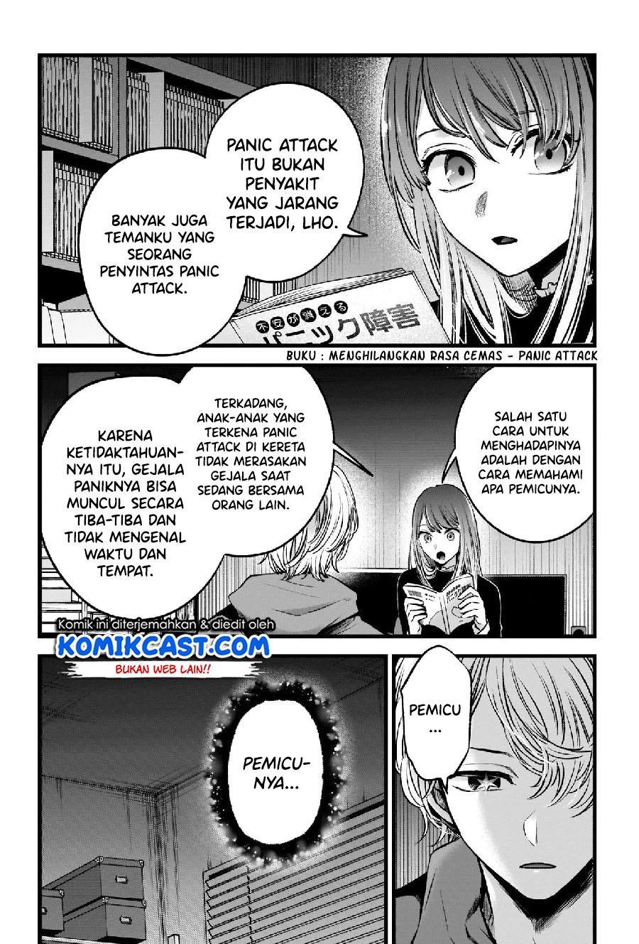 image-komik-oshi-no-ko-chapter-64-8/19