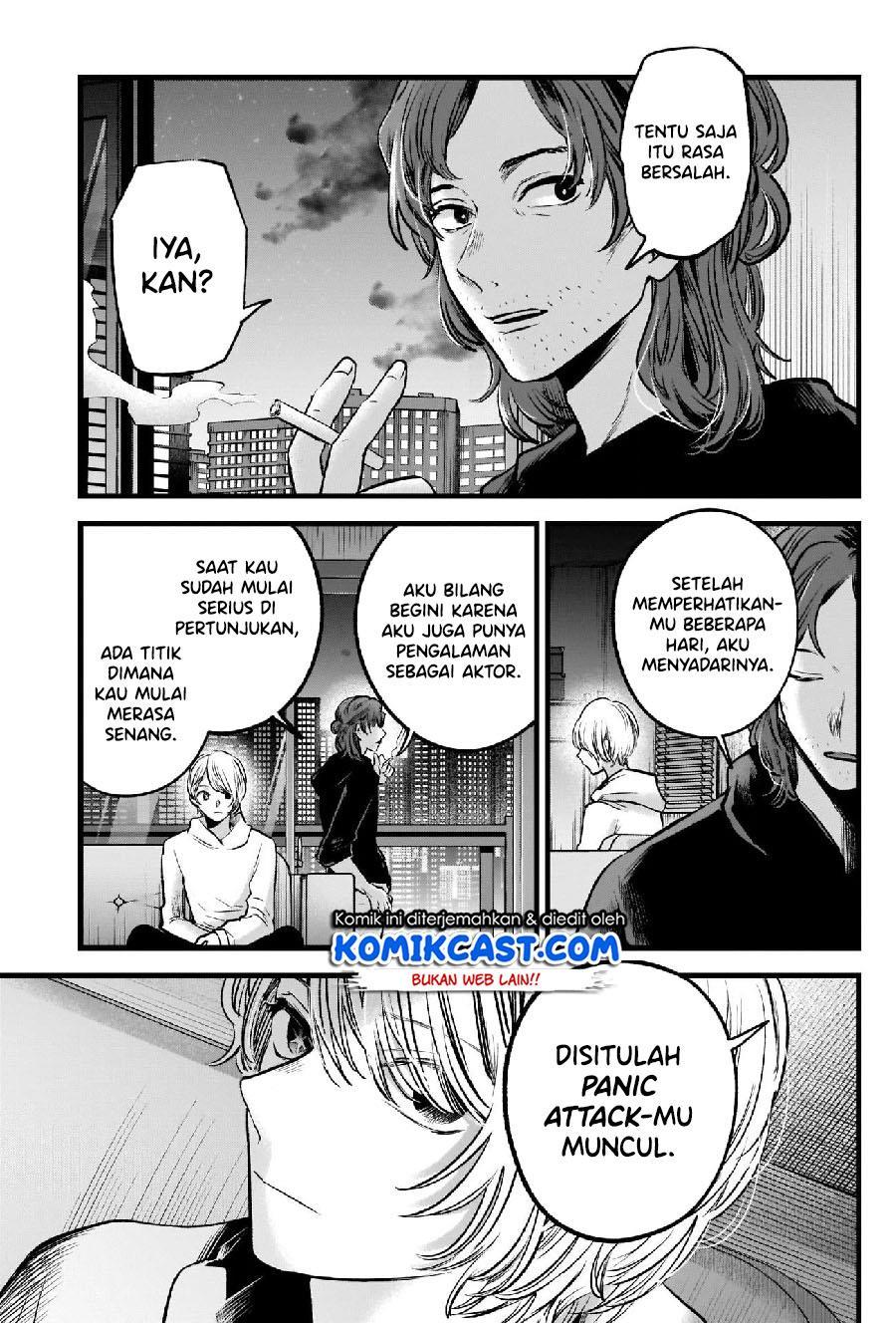 image-komik-oshi-no-ko-chapter-64-9/19