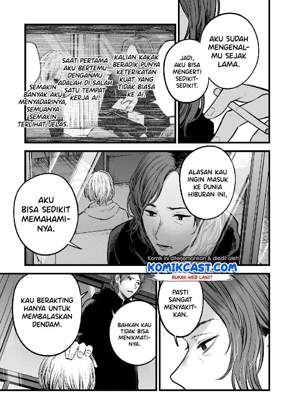 image-komik-oshi-no-ko-chapter-64-11/19