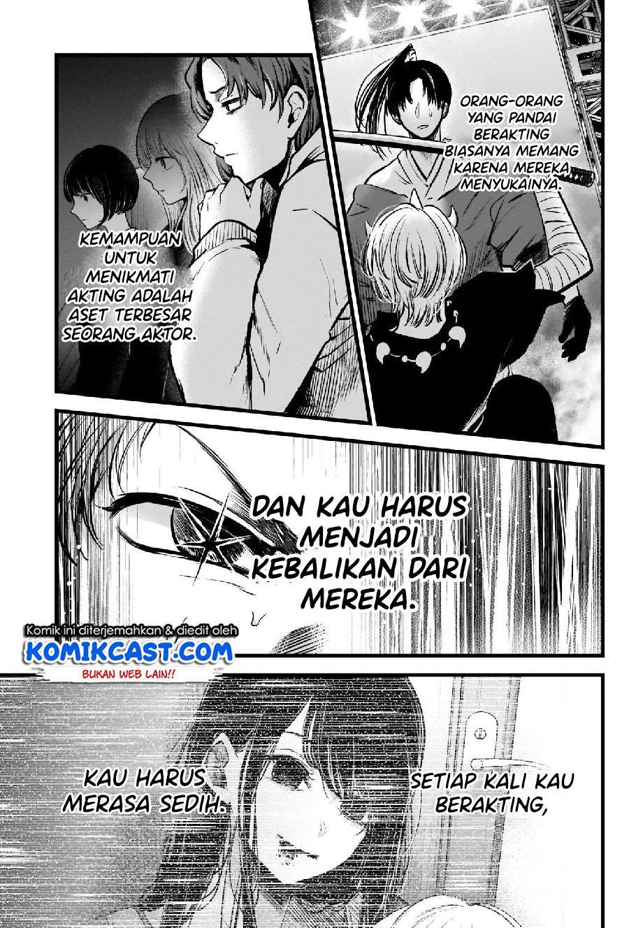 image-komik-oshi-no-ko-chapter-64-15/19