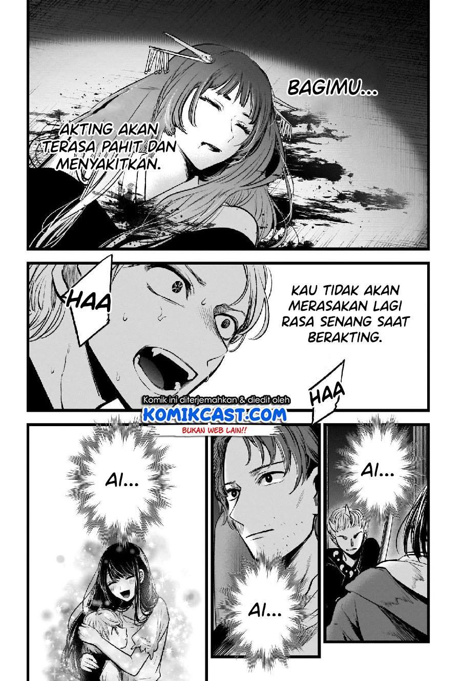 image-komik-oshi-no-ko-chapter-64-16/19