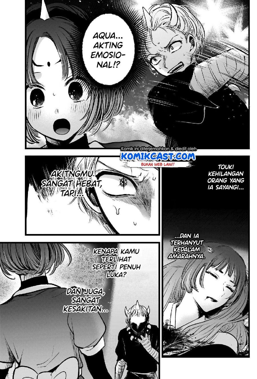 image-komik-oshi-no-ko-chapter-65-3/19