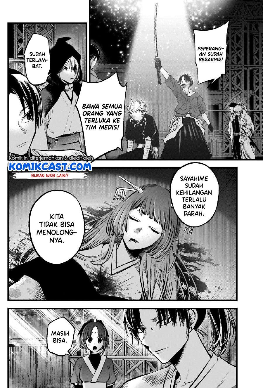 image-komik-oshi-no-ko-chapter-65-8/19