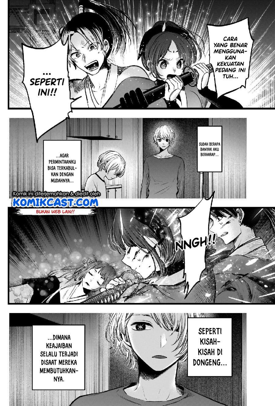 image-komik-oshi-no-ko-chapter-65-10/19