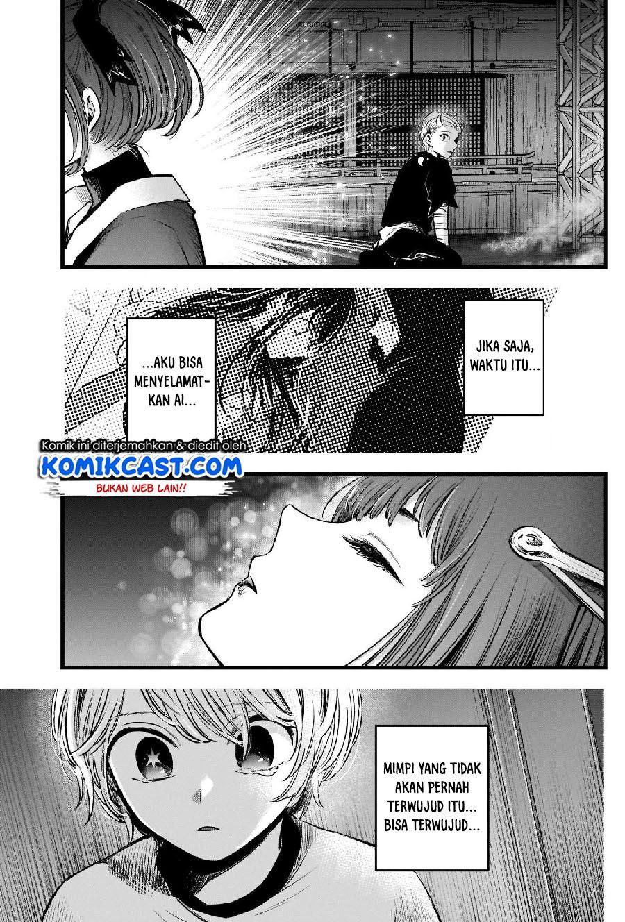 image-komik-oshi-no-ko-chapter-65-11/19