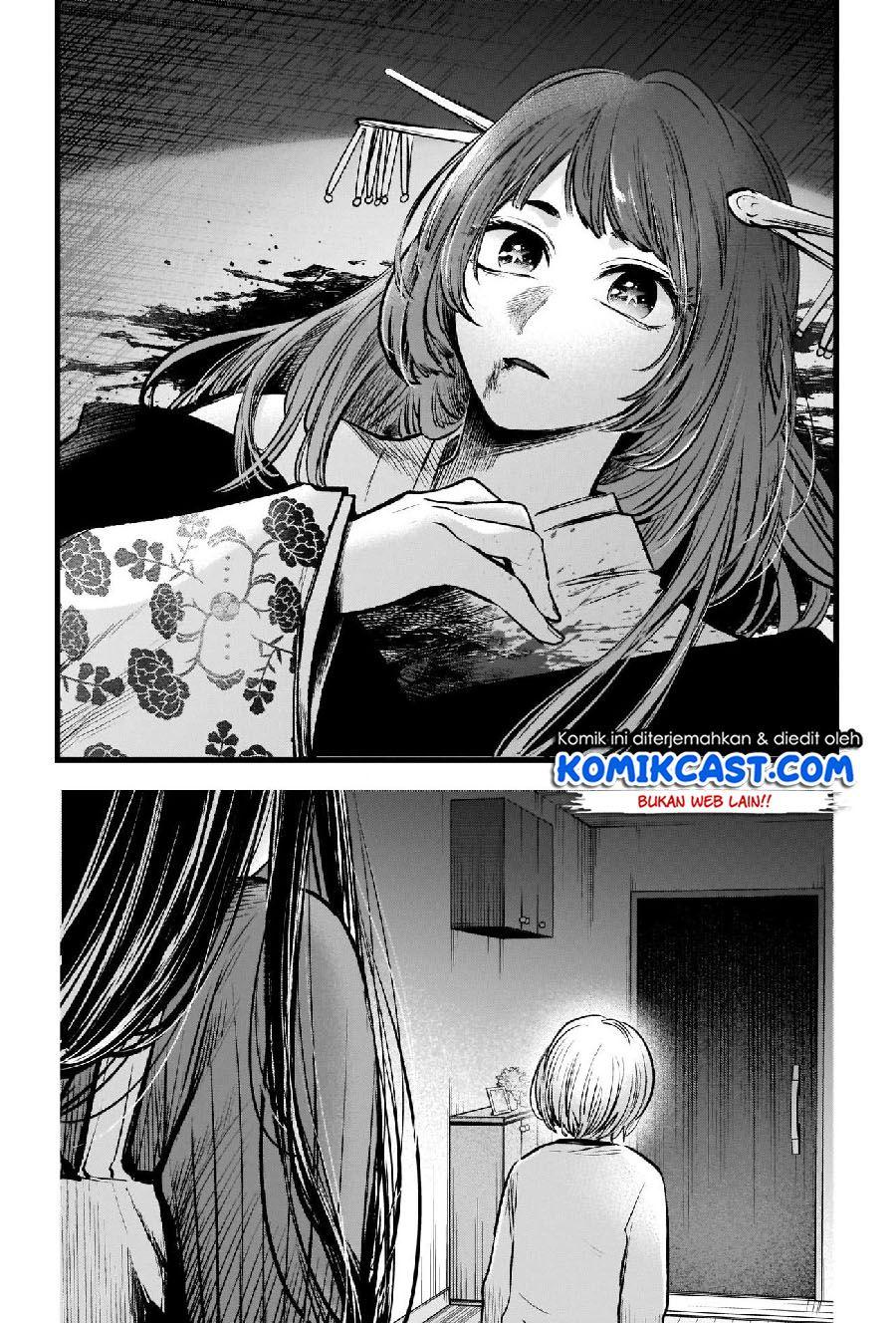 image-komik-oshi-no-ko-chapter-65-12/19