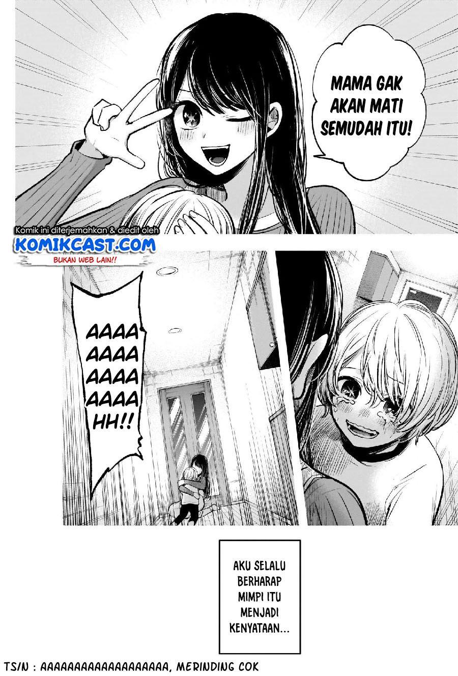 image-komik-oshi-no-ko-chapter-65-16/19