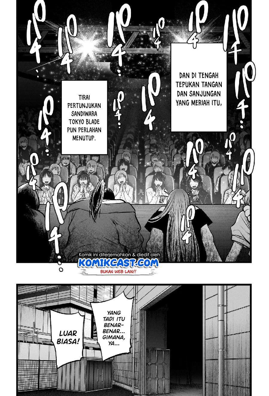image-komik-oshi-no-ko-chapter-66-2/18