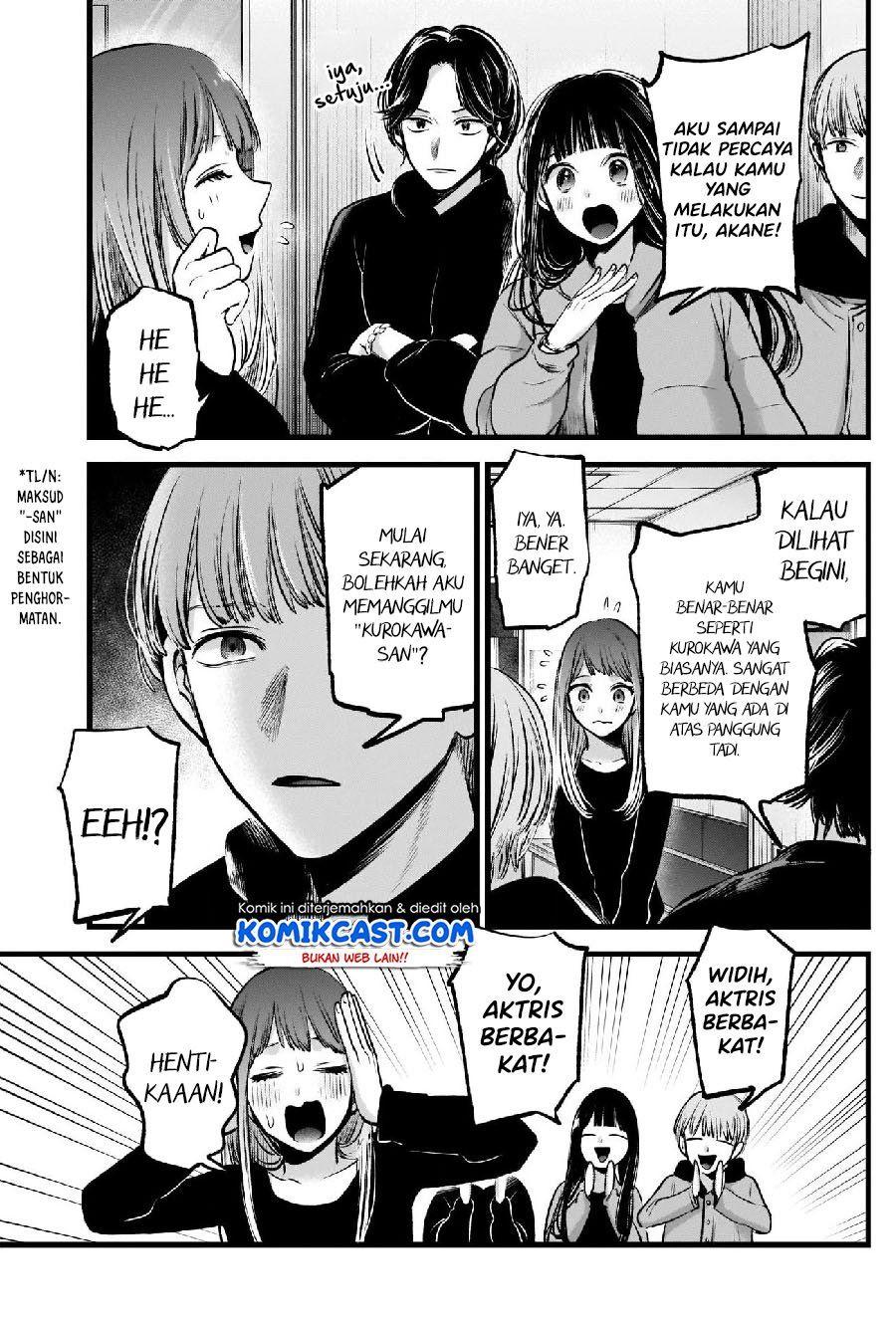 image-komik-oshi-no-ko-chapter-66-3/18