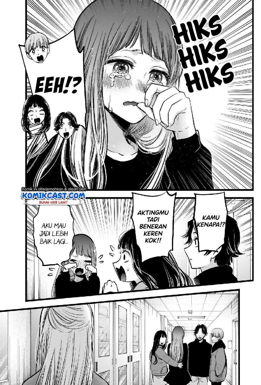 image-komik-oshi-no-ko-chapter-66-5/18