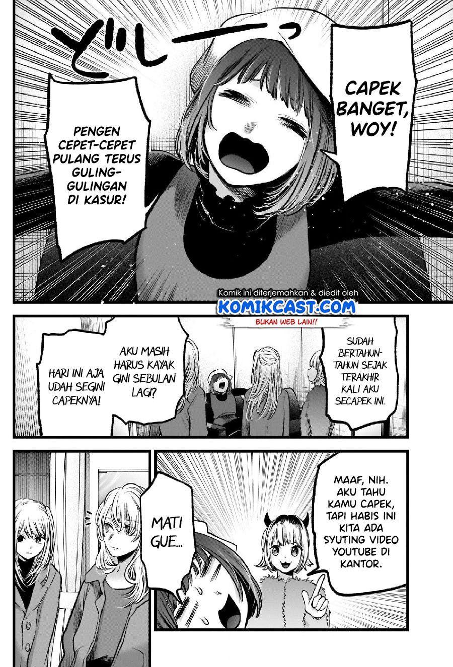 image-komik-oshi-no-ko-chapter-66-6/18