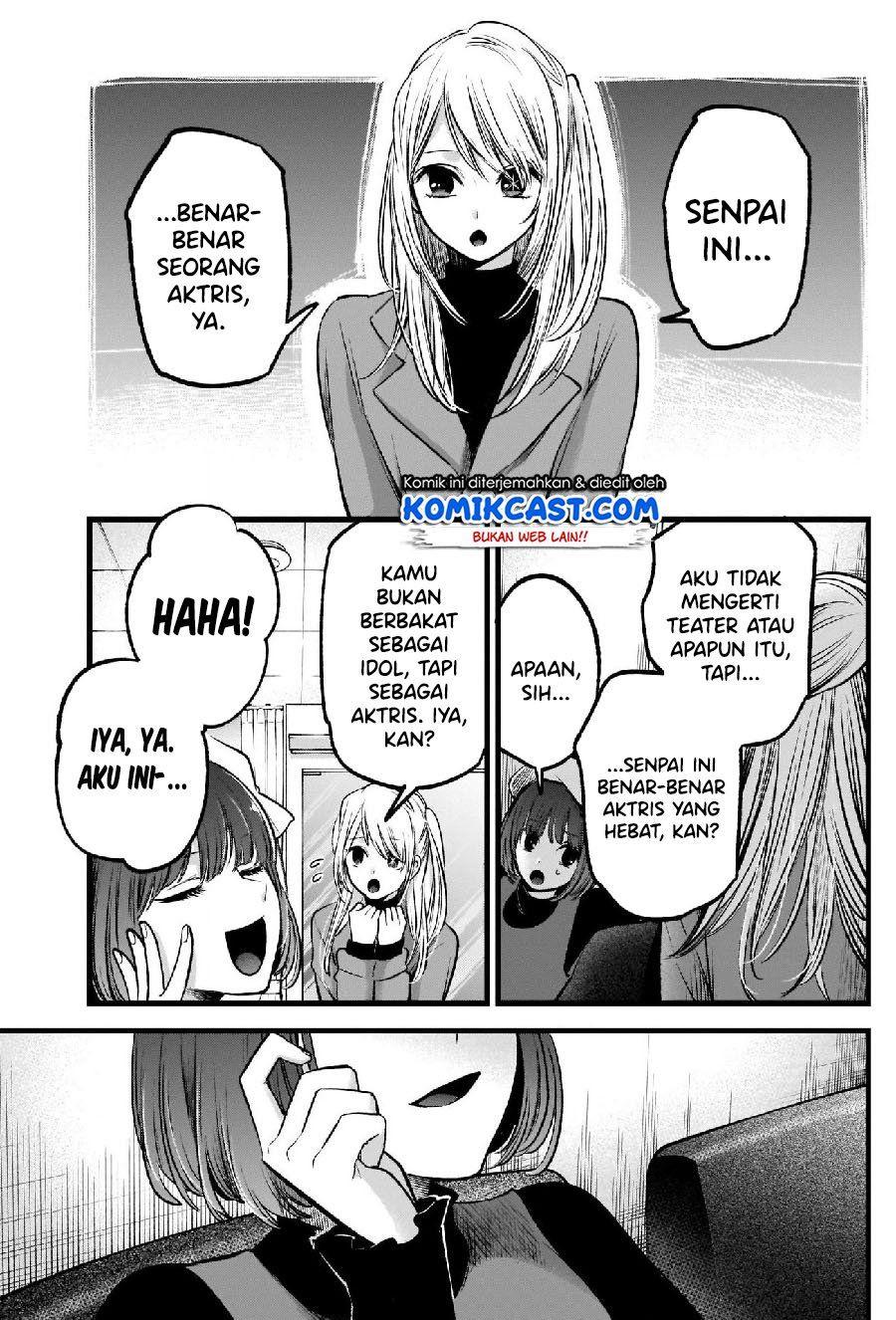 image-komik-oshi-no-ko-chapter-66-7/18