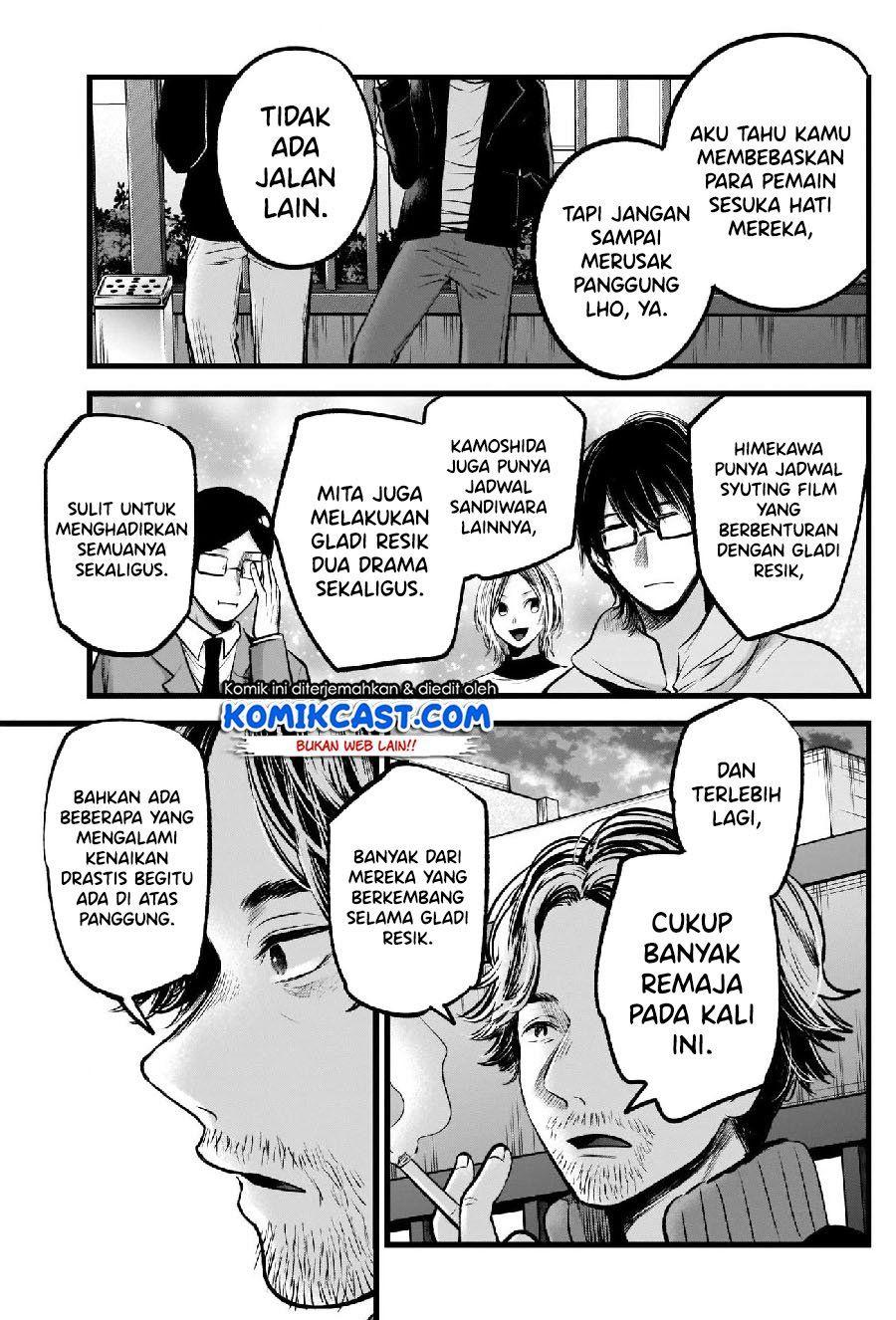 image-komik-oshi-no-ko-chapter-66-11/18