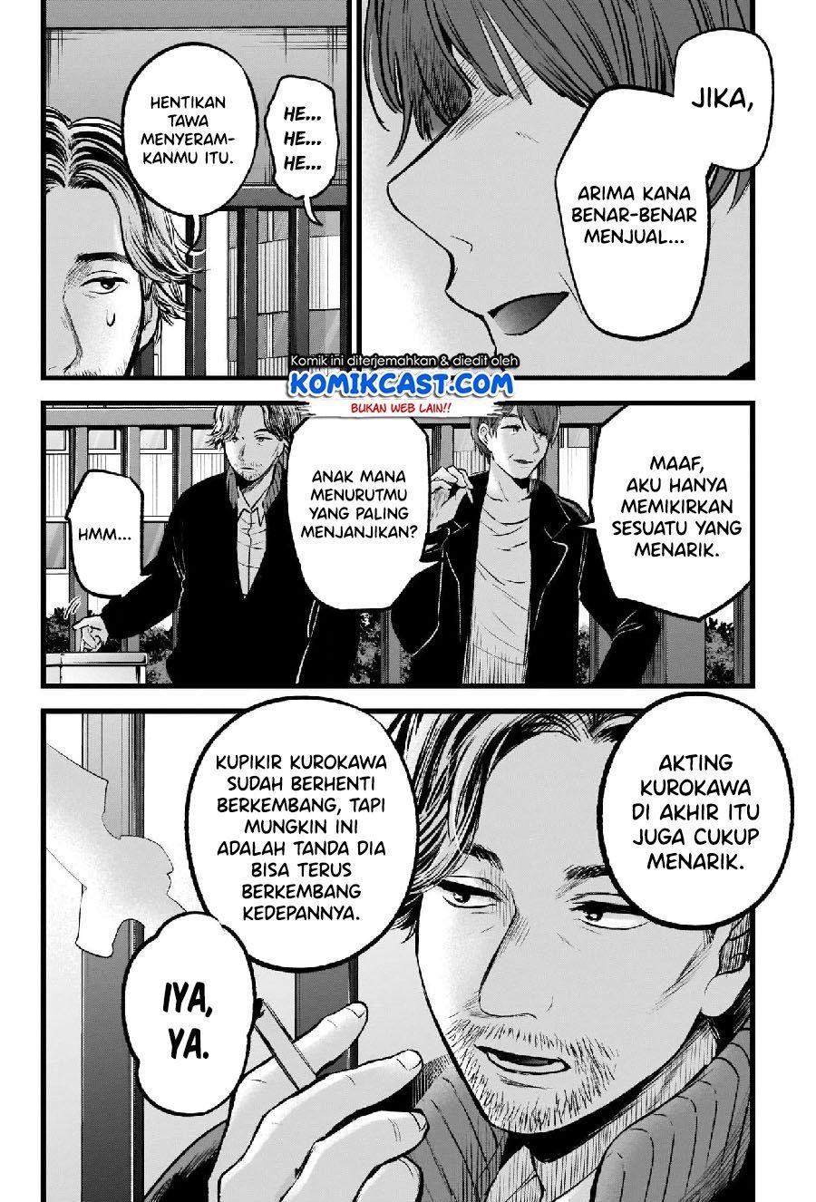image-komik-oshi-no-ko-chapter-66-14/18