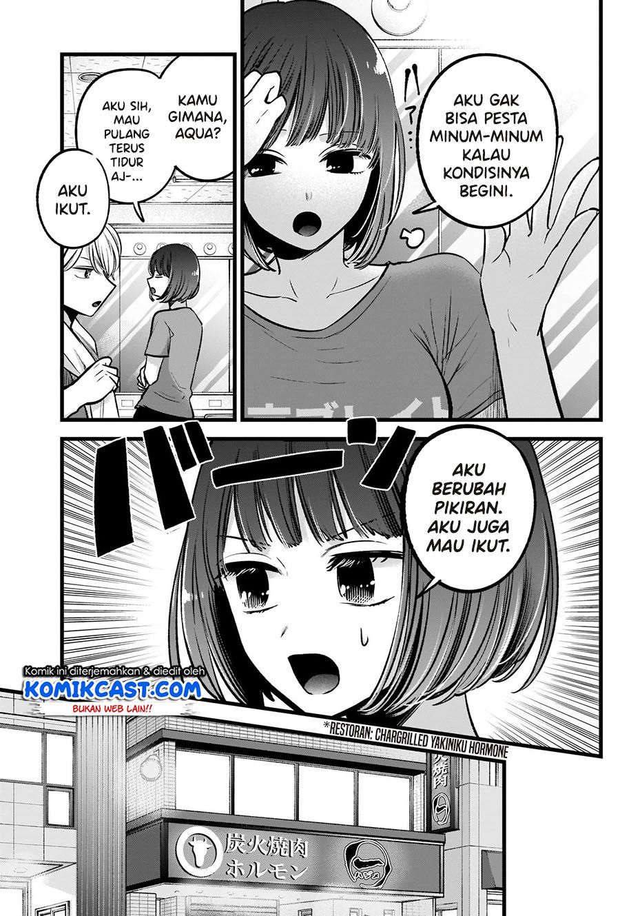 image-komik-oshi-no-ko-chapter-67-4/20