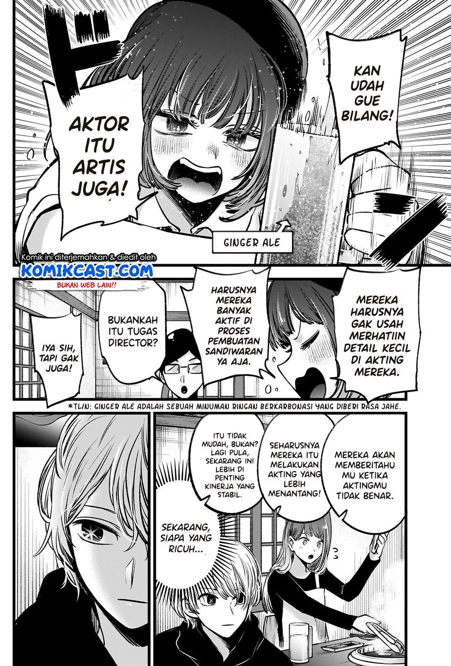 image-komik-oshi-no-ko-chapter-67-5/20
