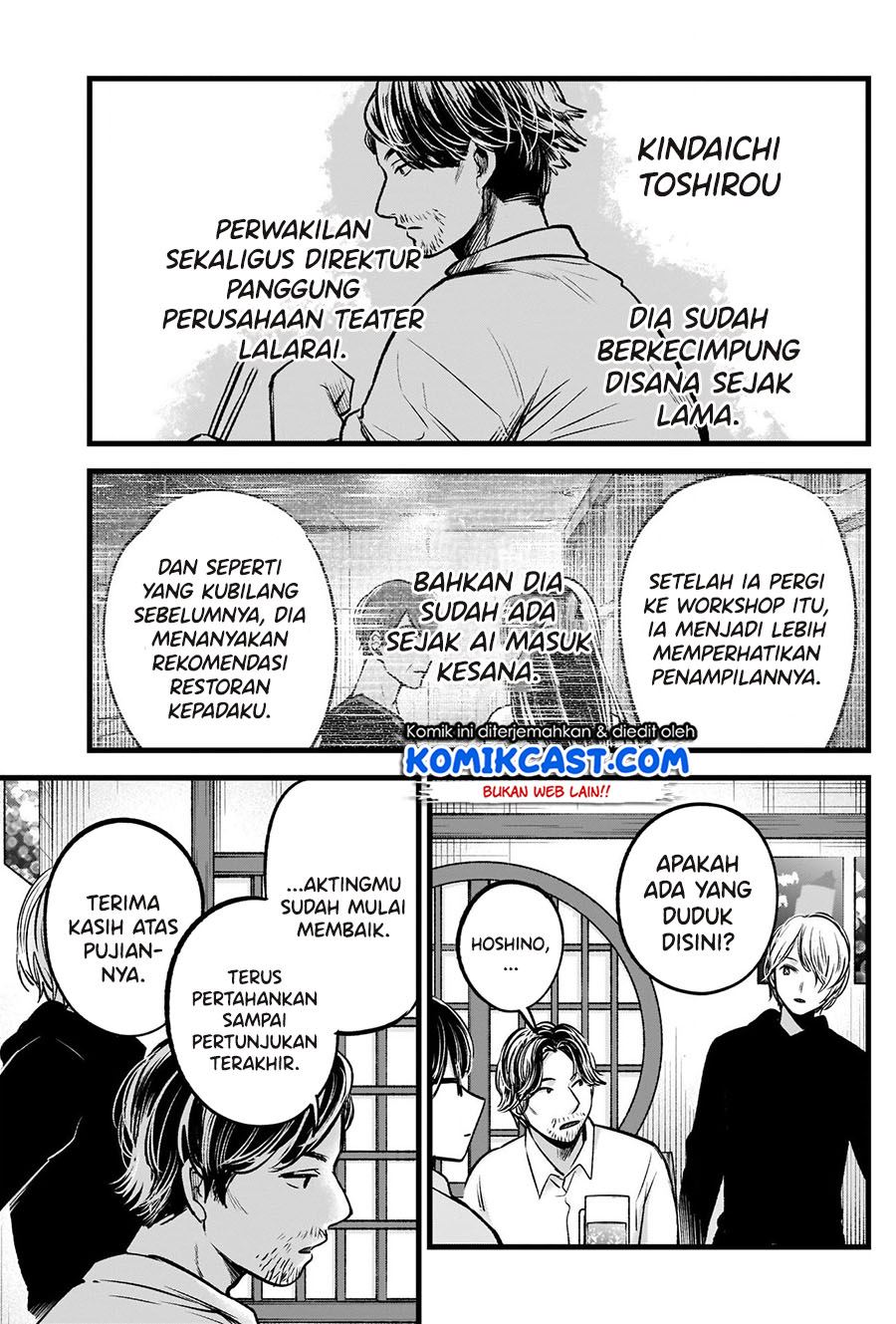 image-komik-oshi-no-ko-chapter-67-6/20