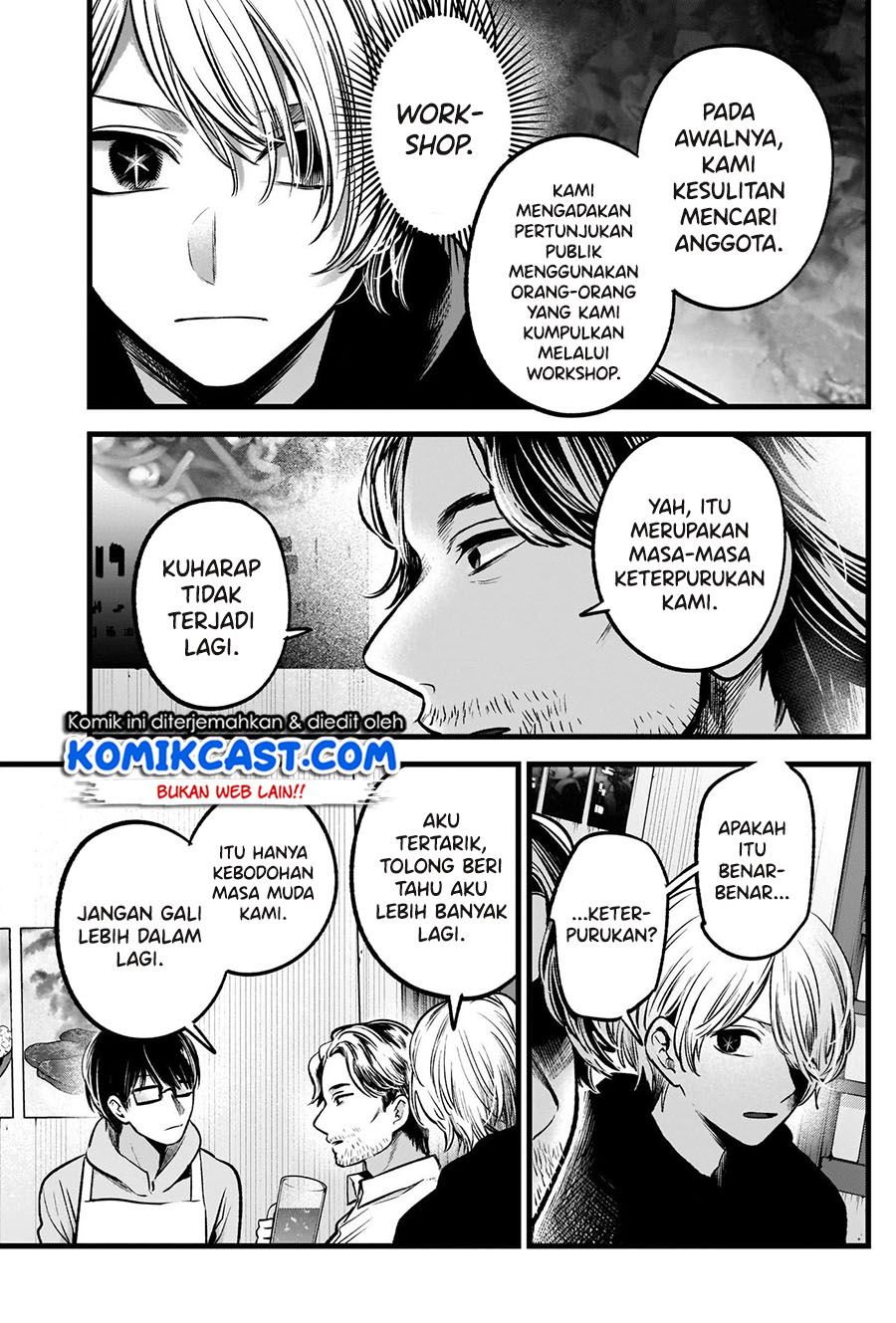 image-komik-oshi-no-ko-chapter-67-8/20