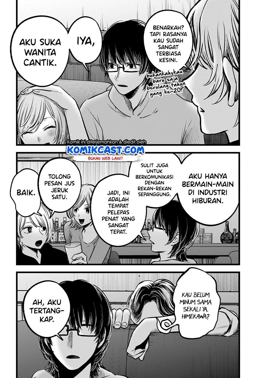 image-komik-oshi-no-ko-chapter-67-12/20