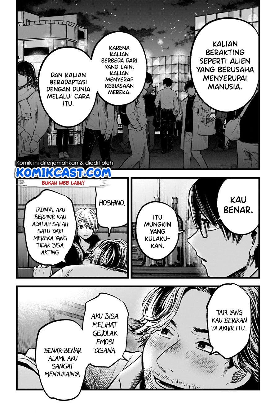image-komik-oshi-no-ko-chapter-67-15/20