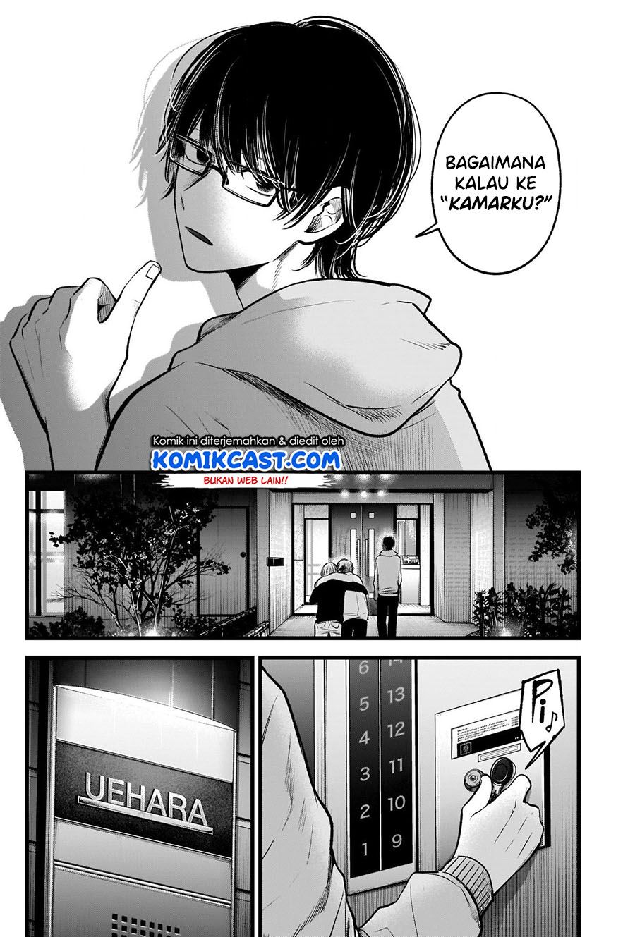image-komik-oshi-no-ko-chapter-68-2/19