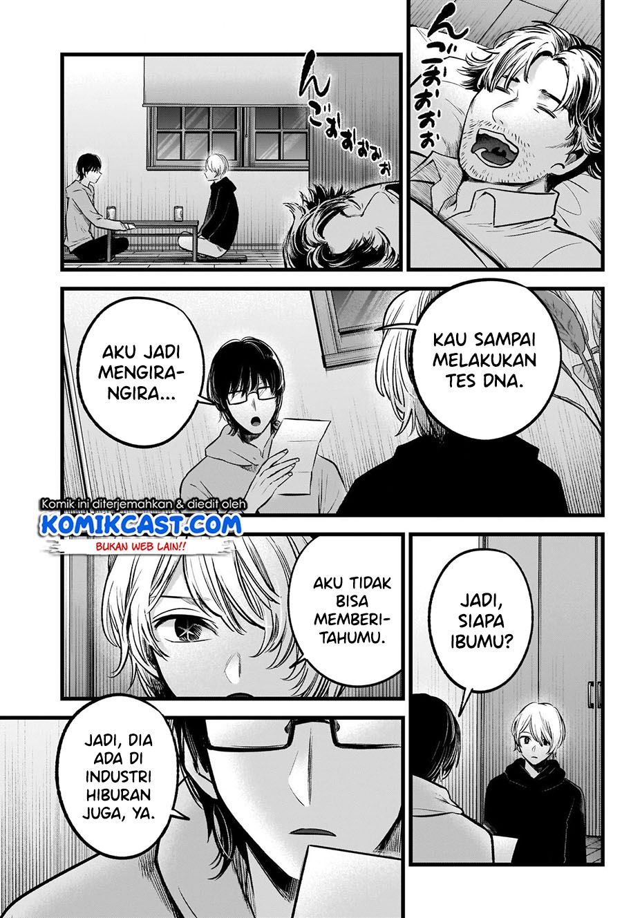image-komik-oshi-no-ko-chapter-68-3/19