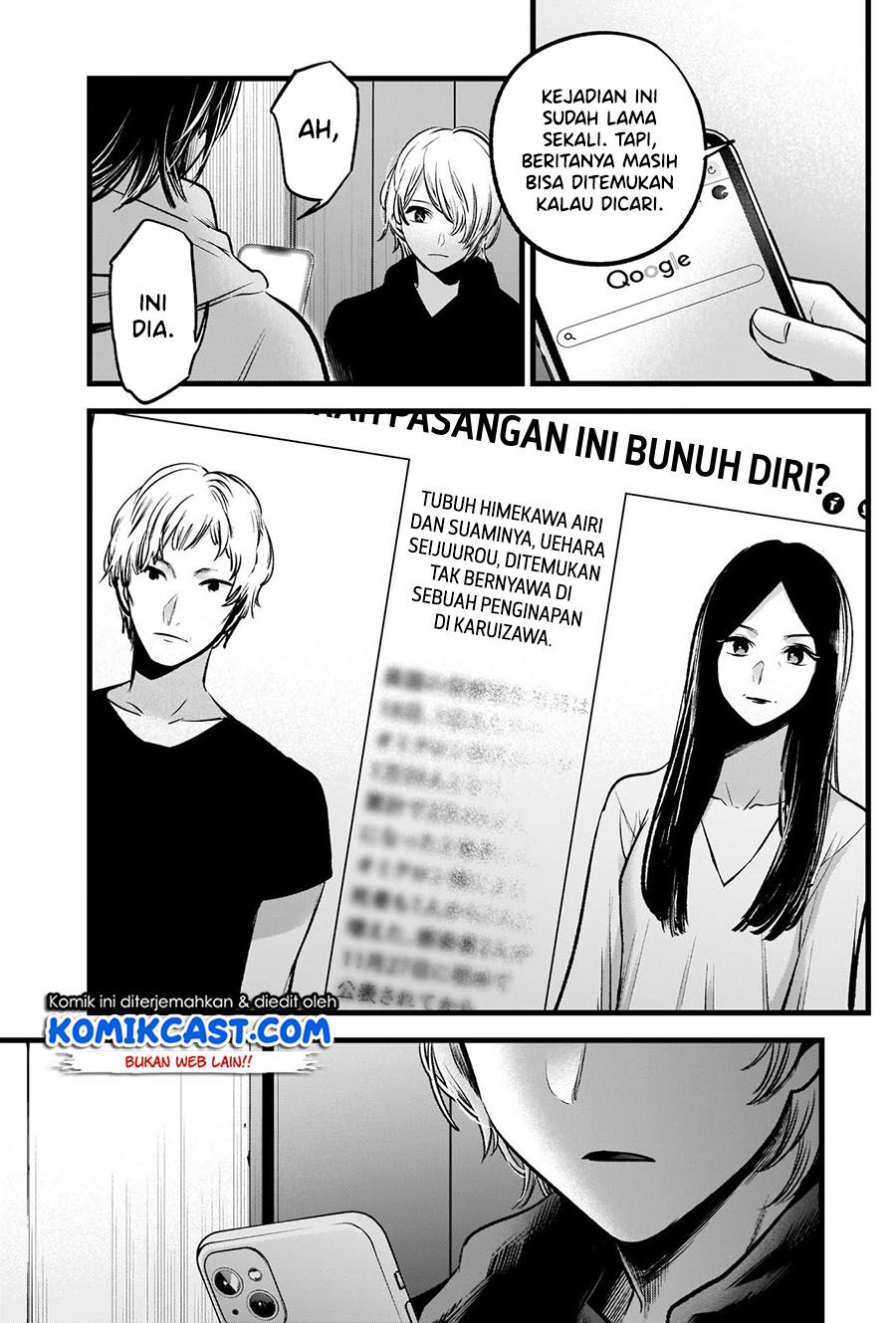 image-komik-oshi-no-ko-chapter-68-5/19