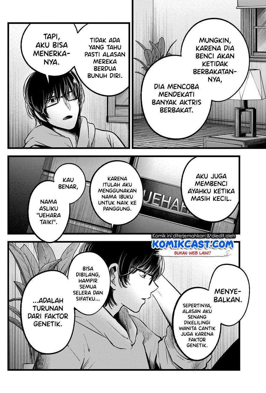 image-komik-oshi-no-ko-chapter-68-8/19