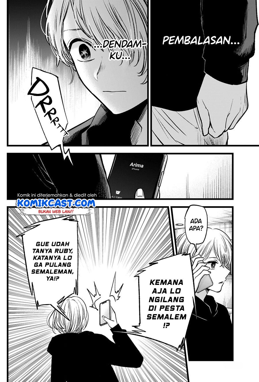 image-komik-oshi-no-ko-chapter-68-14/19