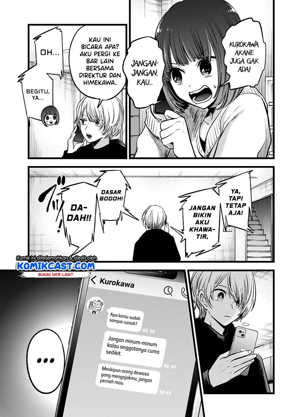 image-komik-oshi-no-ko-chapter-68-15/19