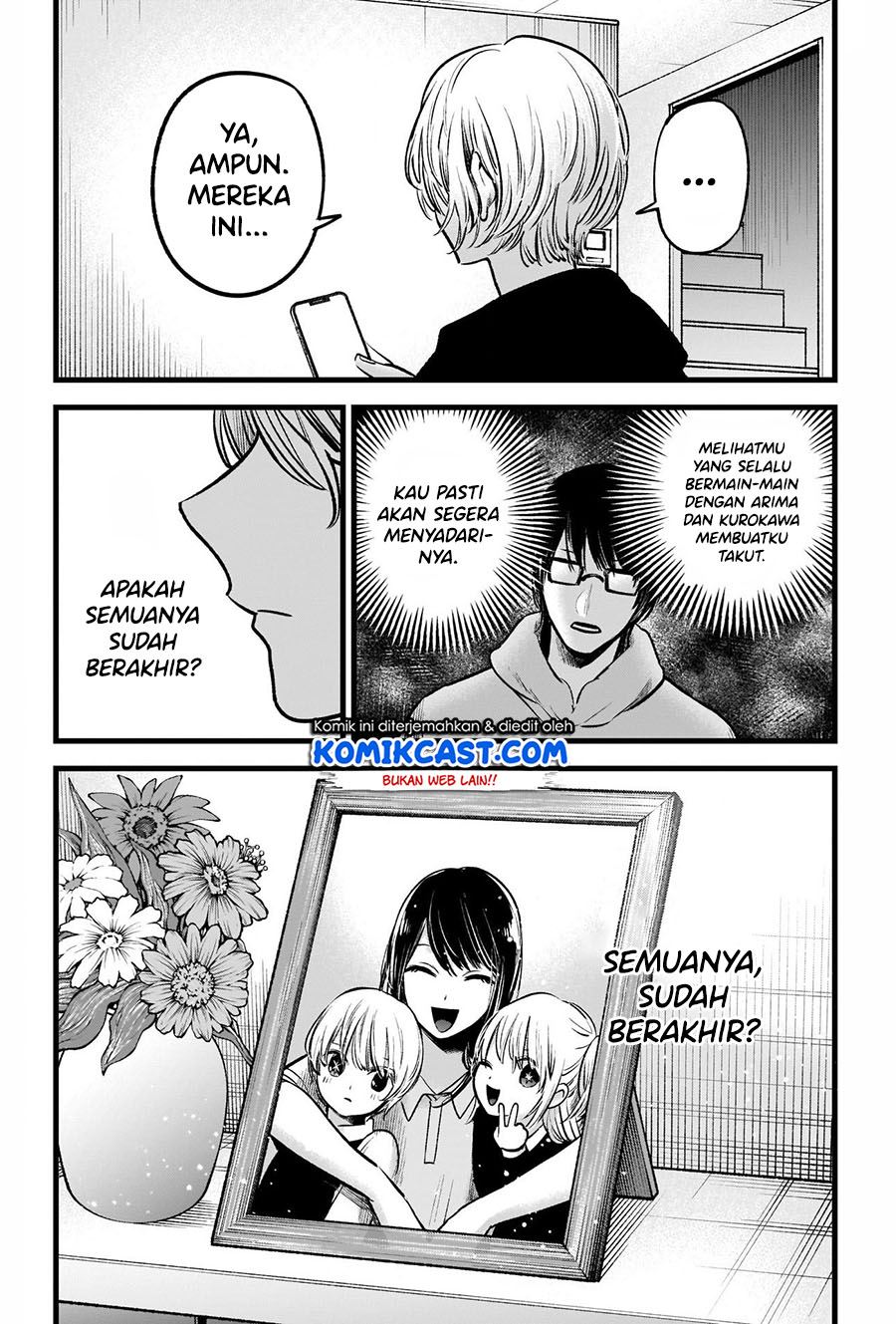image-komik-oshi-no-ko-chapter-68-16/19