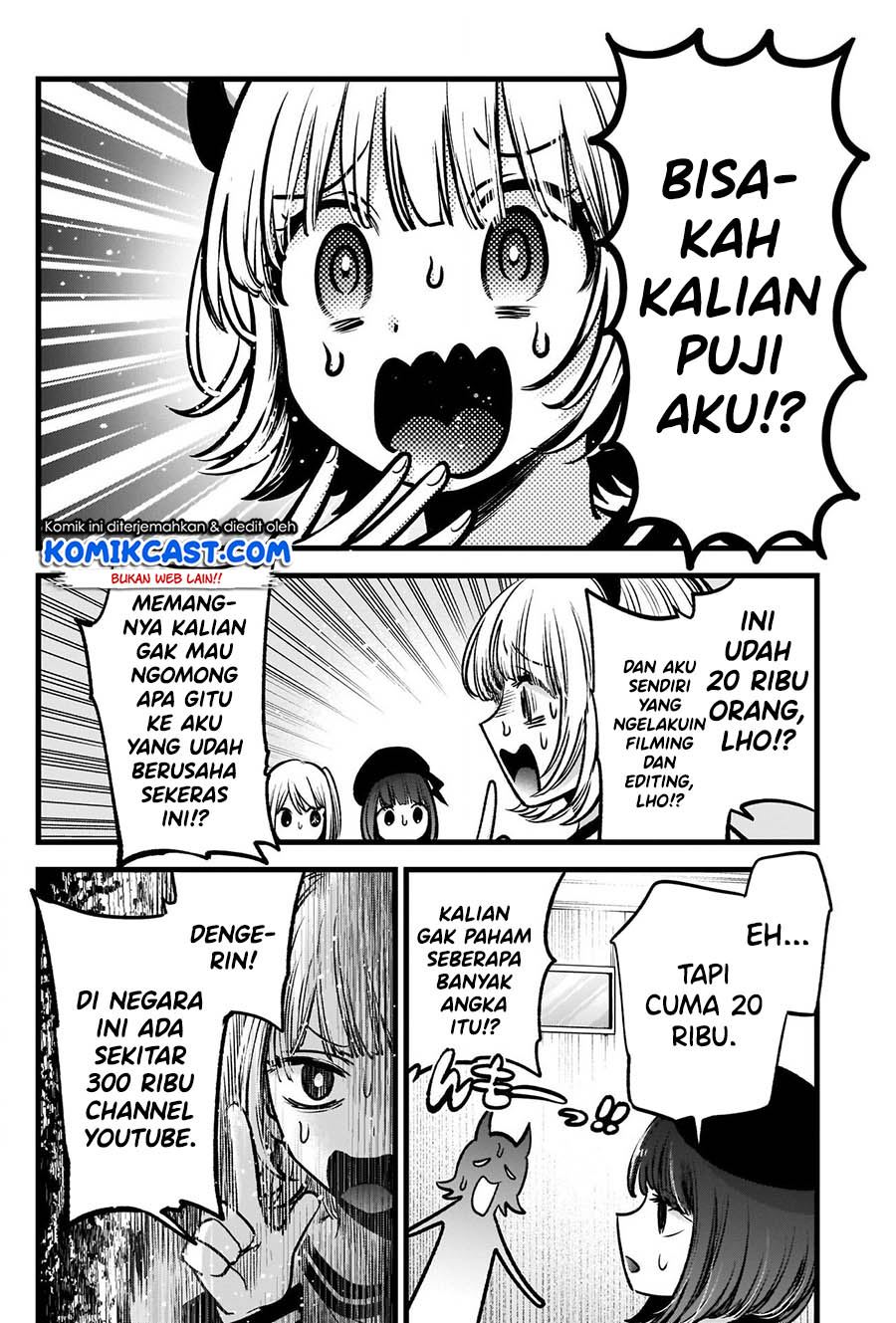 image-komik-oshi-no-ko-chapter-69-1/20