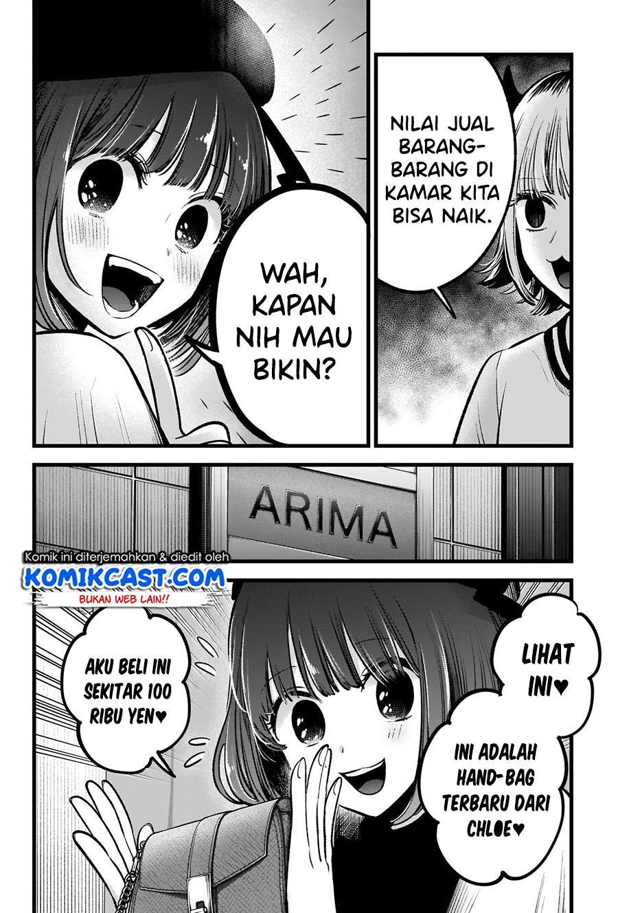 image-komik-oshi-no-ko-chapter-69-5/20