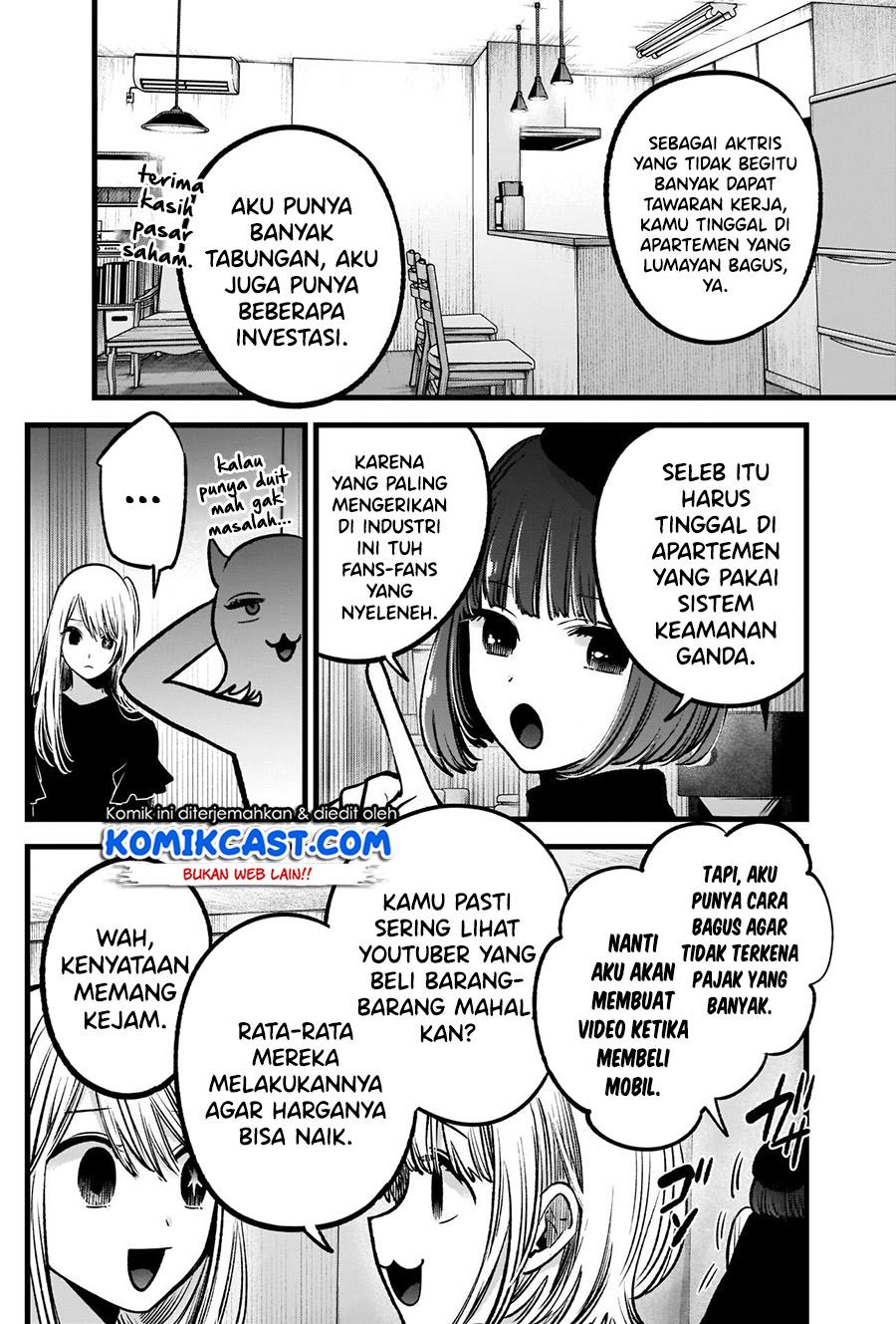 image-komik-oshi-no-ko-chapter-69-7/20