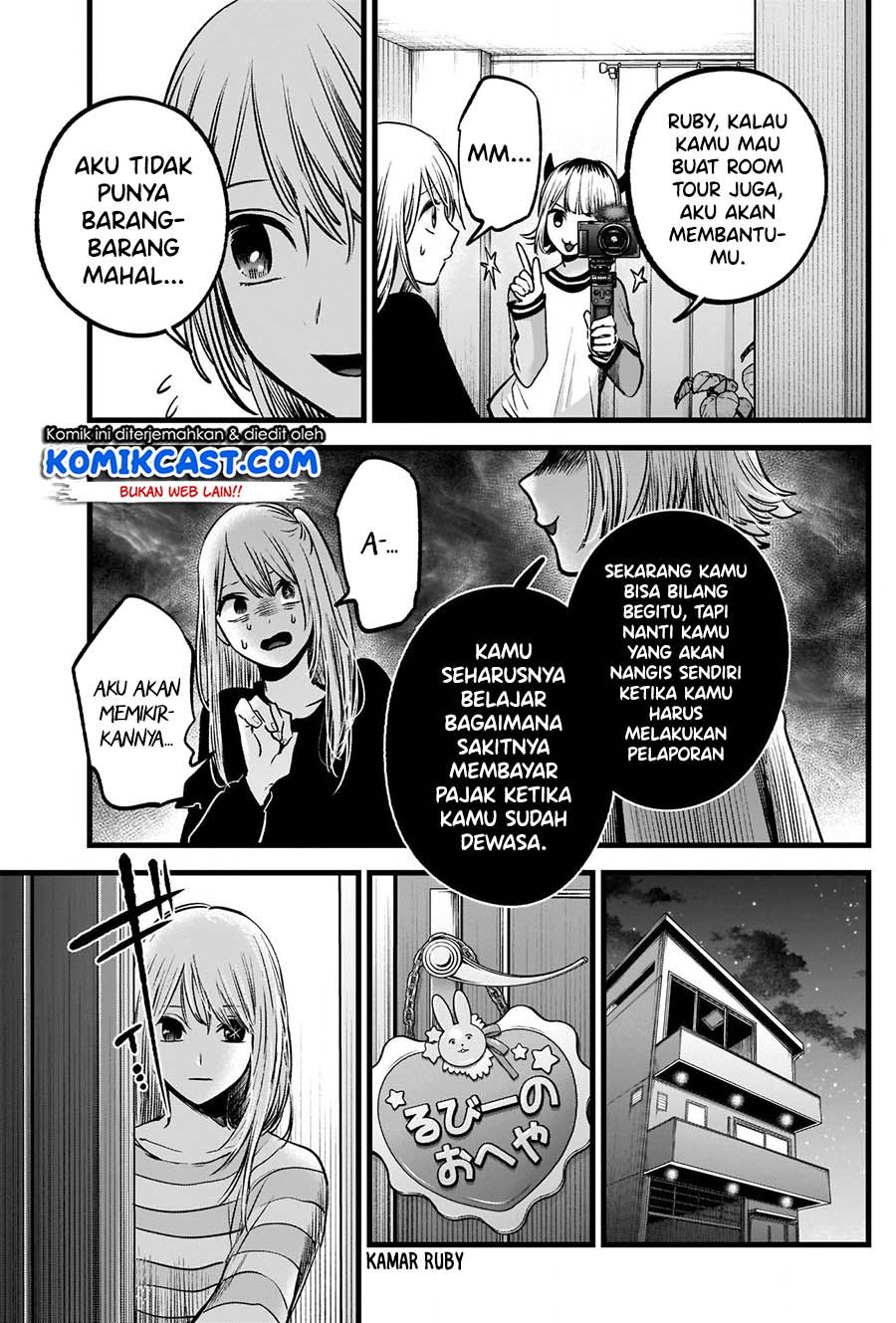 image-komik-oshi-no-ko-chapter-69-8/20