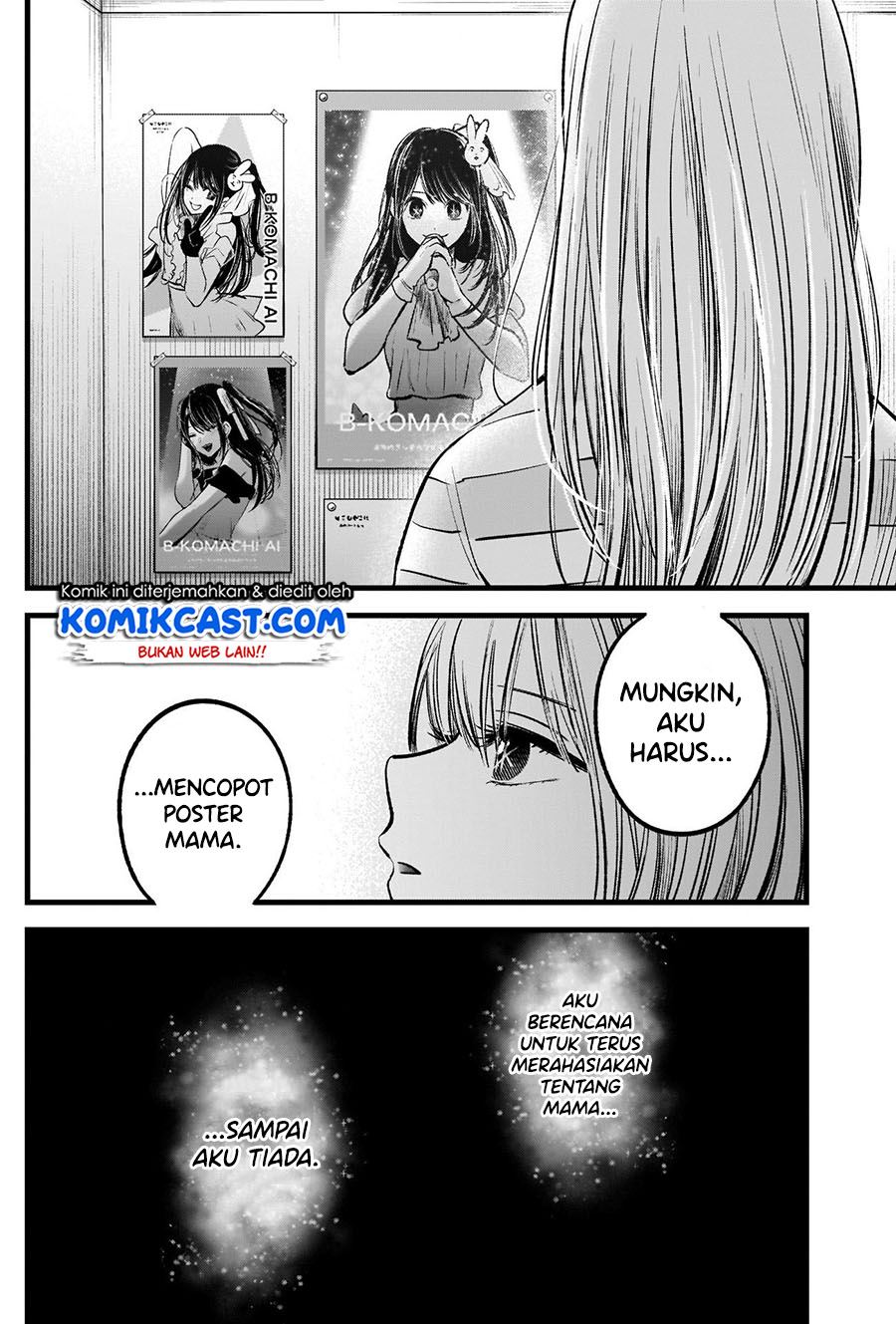 image-komik-oshi-no-ko-chapter-69-9/20