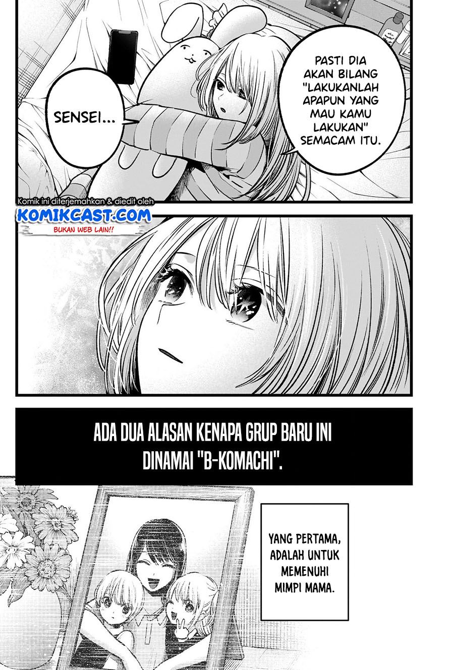 image-komik-oshi-no-ko-chapter-69-11/20