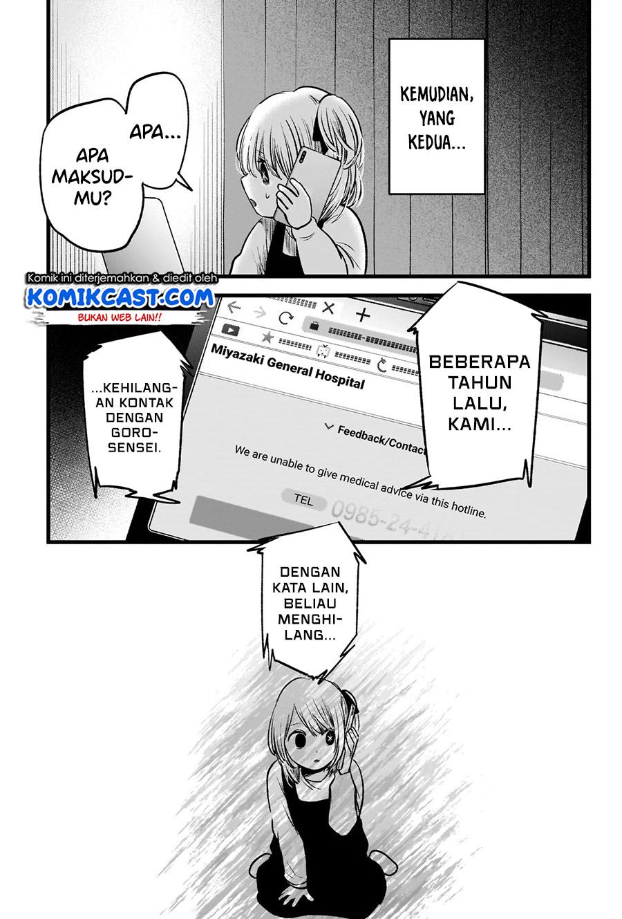 image-komik-oshi-no-ko-chapter-69-12/20