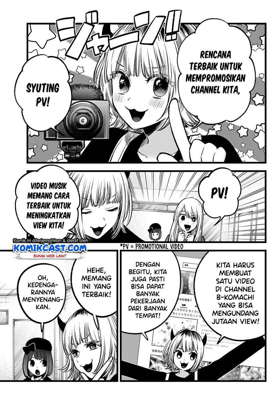 image-komik-oshi-no-ko-chapter-69-14/20