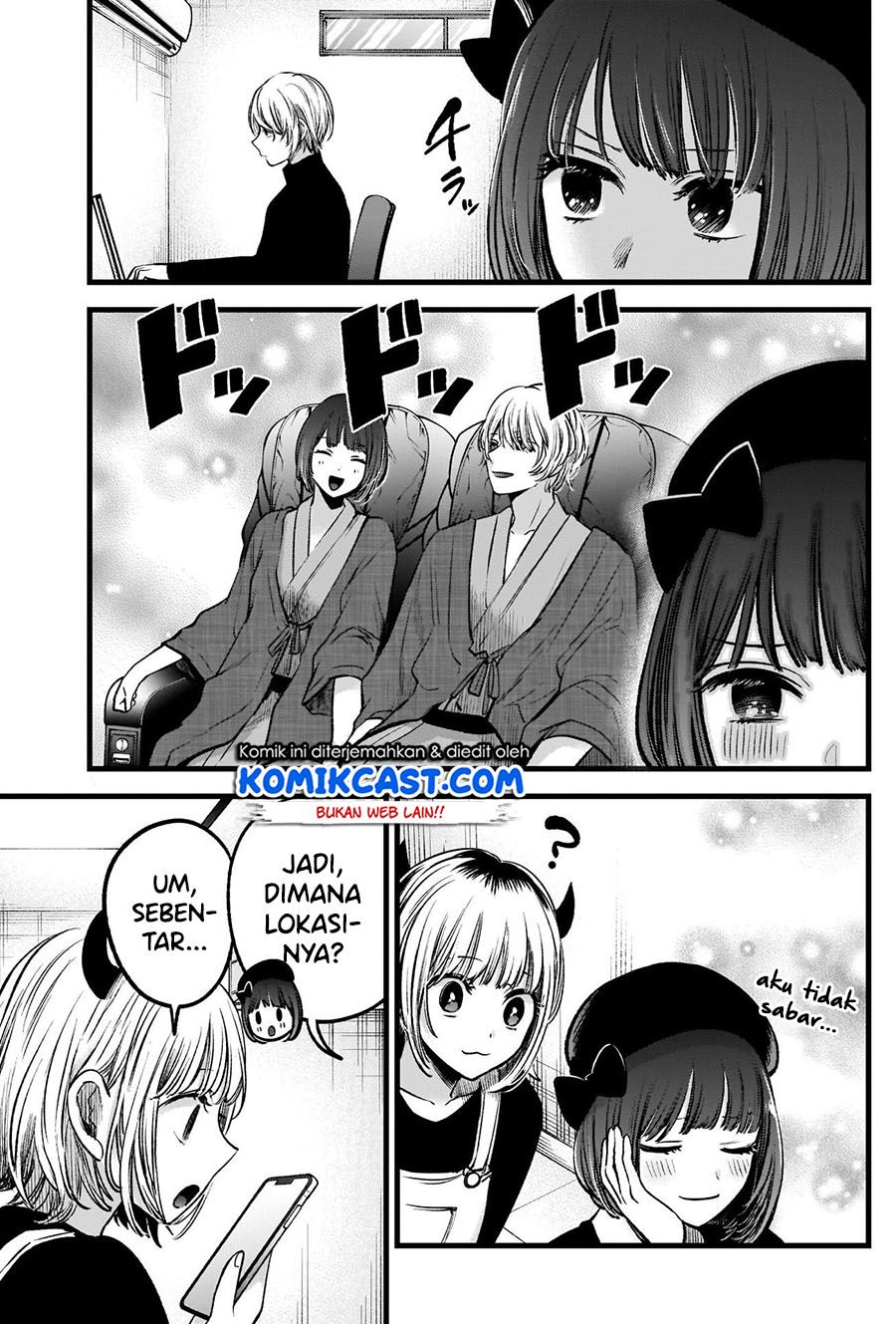 image-komik-oshi-no-ko-chapter-69-16/20